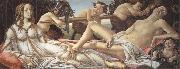 Sandro Botticelli Venus and Mars oil painting